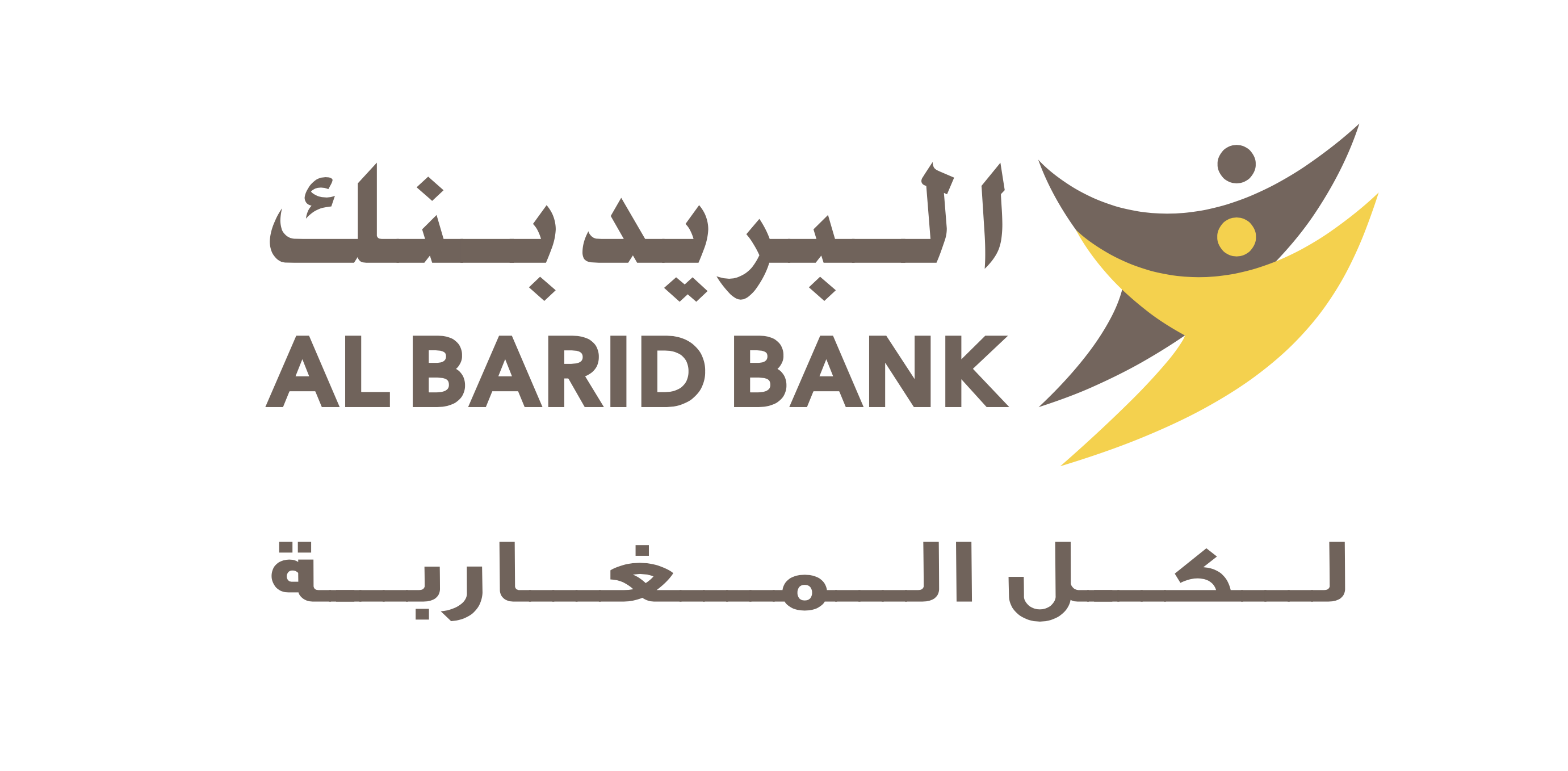 Logo Al Barid Bank